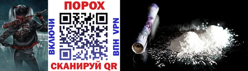 сколько стоит  Находка  Amphetamine Розовый 