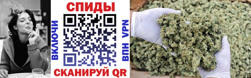 Бутират BDO  Находка 