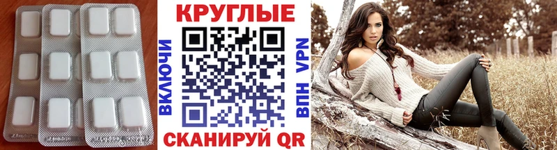 сколько стоит  Находка  ЭКСТАЗИ louis Vuitton 