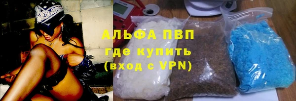 соль ск Алексин