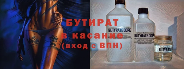 хмурый Алексеевка