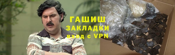соль ск Алексин