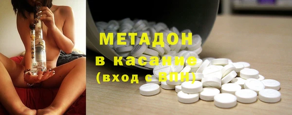 дурь Алзамай