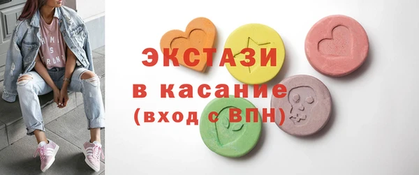 хмурый Алексеевка