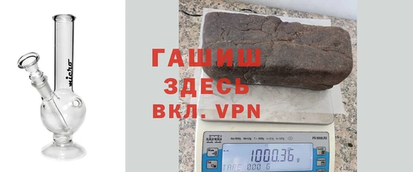 хмурый Алексеевка