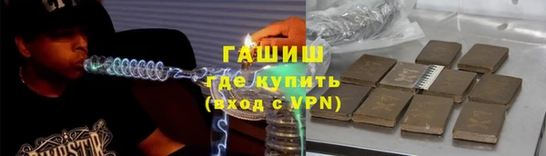 соль ск Алексин