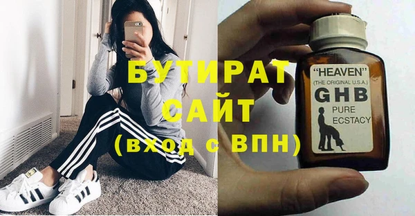 дурь Алзамай