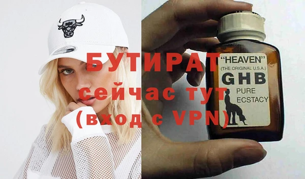 дурь Алзамай