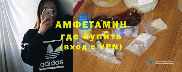 хмурый Алексеевка