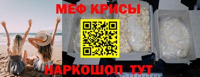 кокаин VHQ Ливны