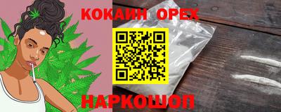 герыч Ликино-Дулёво
