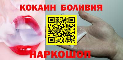герыч Ликино-Дулёво