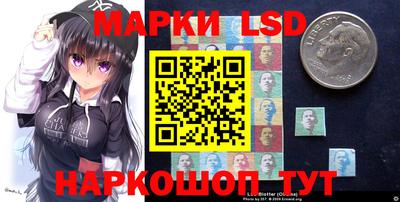 МДМА Лесосибирск