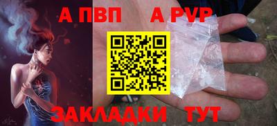 МДМА Лесосибирск