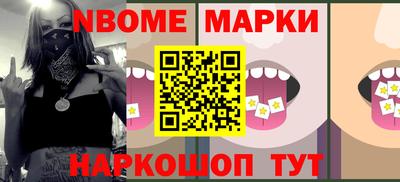 МДМА Лесосибирск