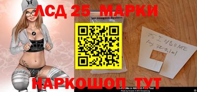 кокаин VHQ Ливны