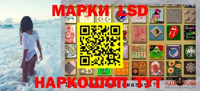 герыч Ликино-Дулёво
