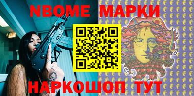 МДМА Лесосибирск