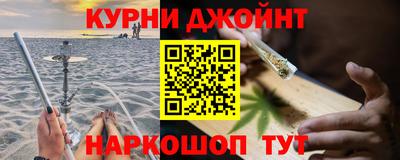 герыч Ликино-Дулёво