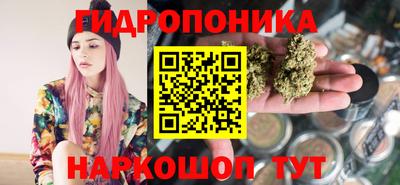 герыч Ликино-Дулёво
