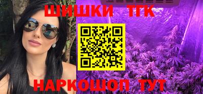 герыч Ликино-Дулёво