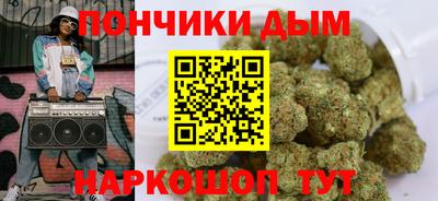 МДМА Лесосибирск