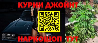 герыч Ликино-Дулёво