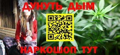 герыч Ликино-Дулёво