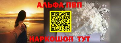 МДМА Лесосибирск