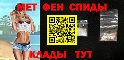 кокаин VHQ Ливны