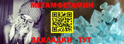 герыч Ликино-Дулёво