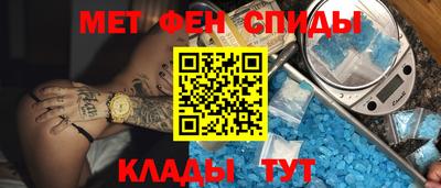 герыч Ликино-Дулёво