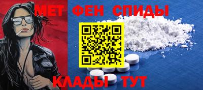 МДМА Лесосибирск