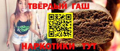 МДМА Лесосибирск