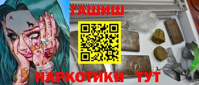 МДМА Лесосибирск