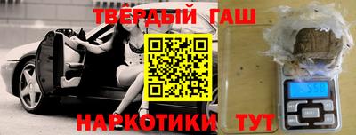 МДМА Лесосибирск