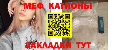 МДМА Лесосибирск