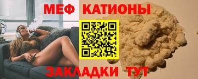 герыч Ликино-Дулёво