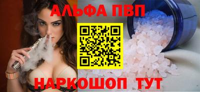 МДМА Лесосибирск