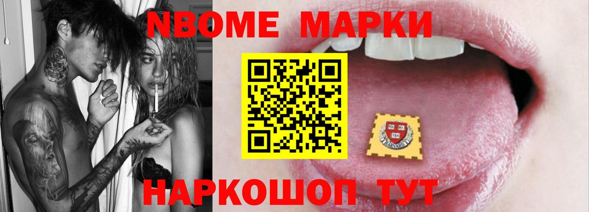 LSD-25 экстази ecstasy  Лсд 25 экстази  Находка  Вход с VPN  LSD-25 экстази кислота 