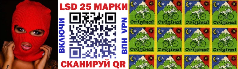 Марки N-bome 1,8мг  купить наркотики цена  Находка 